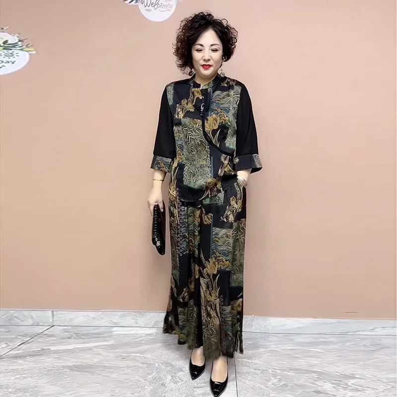 2025 New Wide Leg Trouser Set  - đánh giá và giá Ethnic Fashion Wear