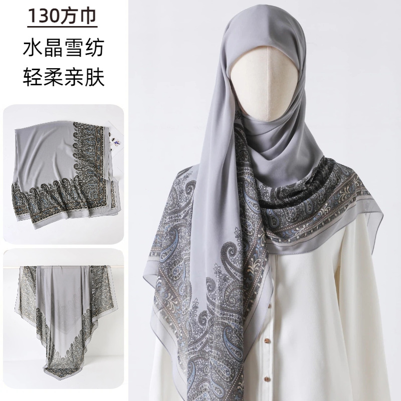 Large Square Scarf Printed Gau - đánh giá và giá Go Ethnic Fashion